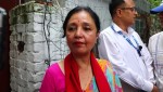 सहकारी ठगीका आरोपी लामिछानेलाई न्यूनतम सुविधा पनि दिइएको छैनः मानव अधिकार आयोग